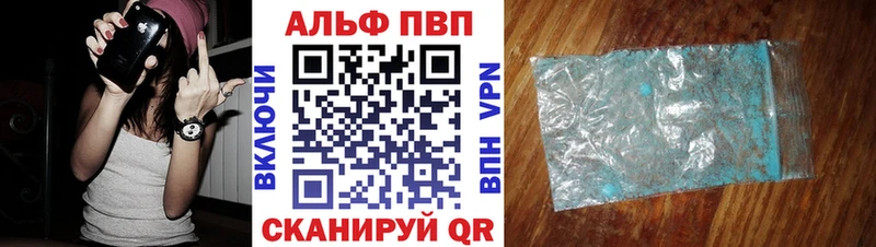 Магазин наркотиков Тайга COCAIN A-PVP МЕФ ГАШИШ Псилоцибиновые грибы Конопля