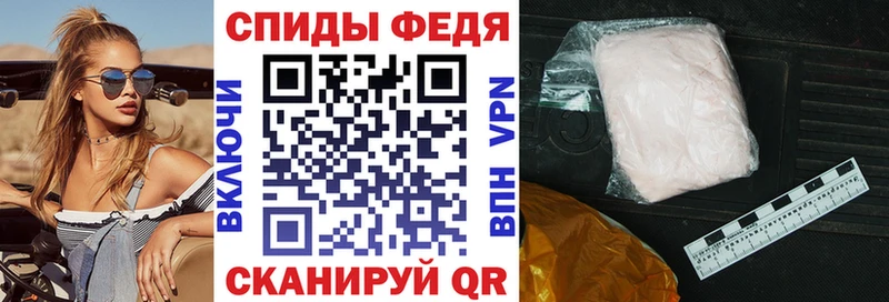 АМФ Розовый  kraken tor  Тайга 