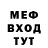 Метадон VHQ Dominick Alleman