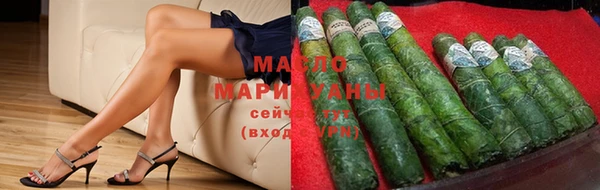 молекула духа Корсаков
