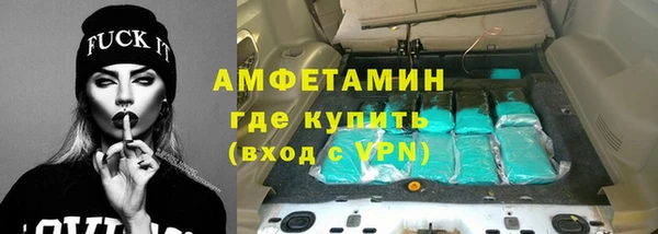 амф Остров