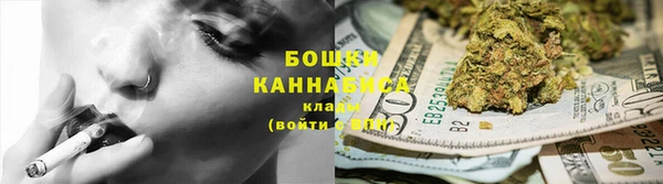 амф Остров