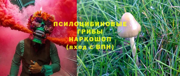 дмт Куйбышев