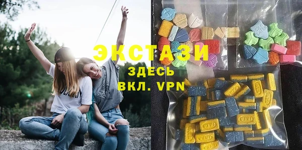 мефедрон мука Абдулино