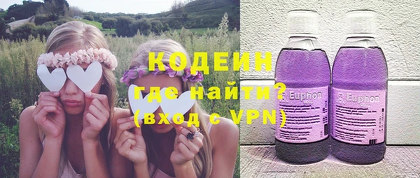 марихуана Кукмор