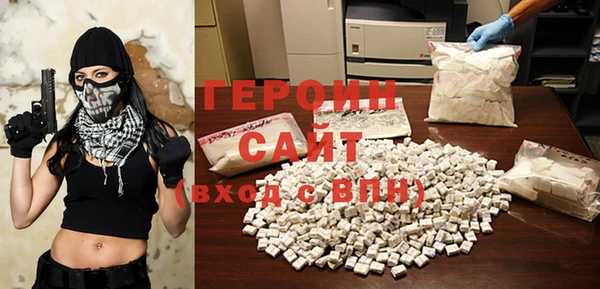 a pvp Осинники