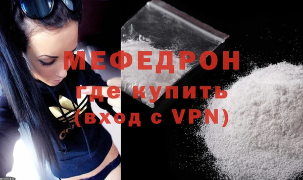 дурь Пестово
