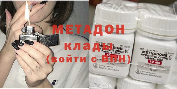 мефедрон мука Абдулино