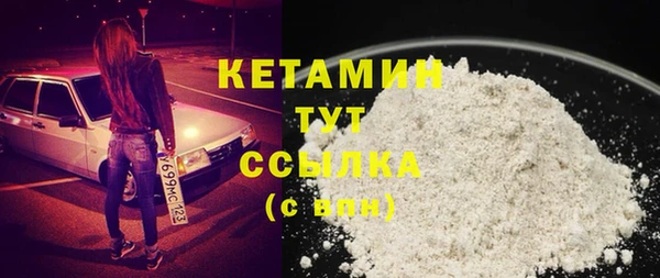 марихуана Костерёво
