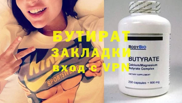 амф Остров