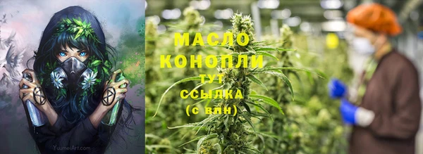 героин Кулебаки