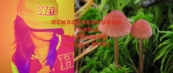 каннабис Лагань