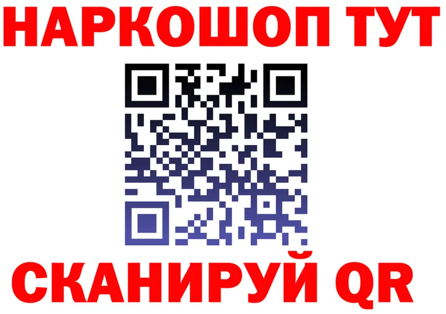 ТГК концентрат ТОР дарк нет MEGA Тайга